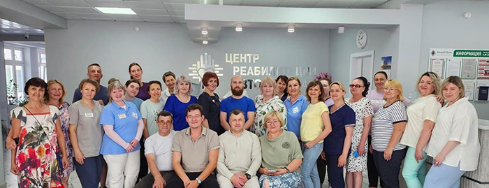 Коллектив центра